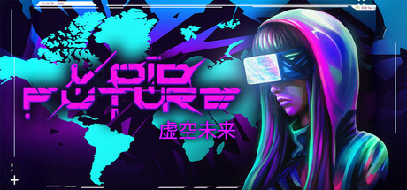 Void Future: Hacking Protocol