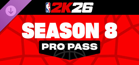 《NBA 2K26》职业通行证:第八赛季