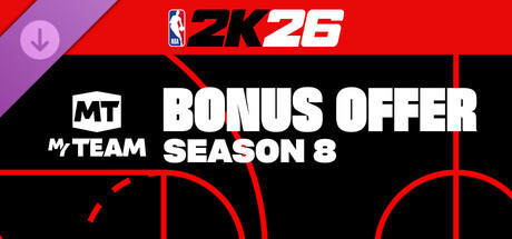 《NBA 2K26》梦幻球队第八赛季额外奖励