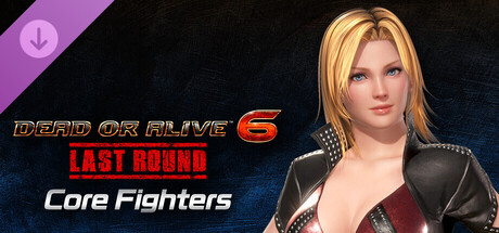 DOA6LR:“蒂娜”角色使用权