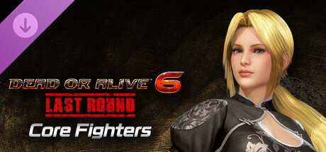 DOA6LR:“海莲娜”角色使用权