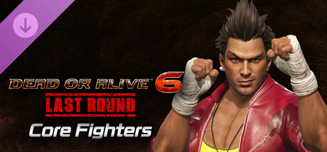 DOA6LR:“迭戈”角色使用权
