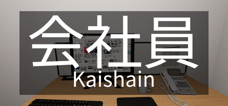 Kaishain