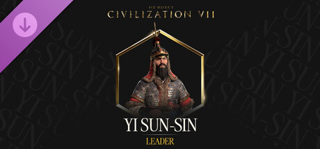 《席德·梅尔的文明® VII：李舜臣包》