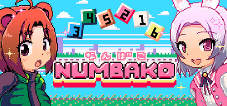 NUMBAKO-なんばこ-