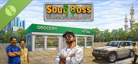 Souq Boss Simulator Demo