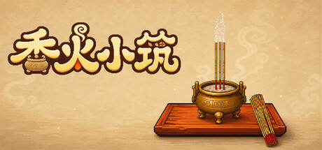 Incense Nook