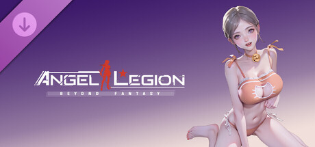 天使军团-Angel Legion-DLC 纯情猫咪(浅粉)