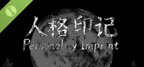 Personality Imprint Demo