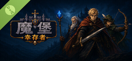 Castleborne Survivors Demo