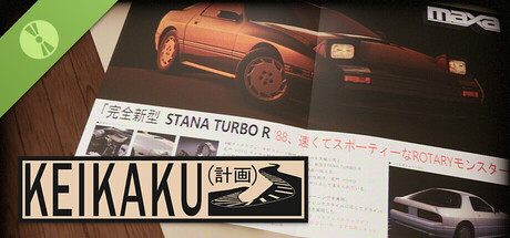 Keikaku Demo