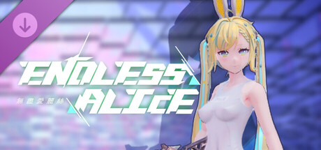 EndlessAlice: Alice White Sukumizu
