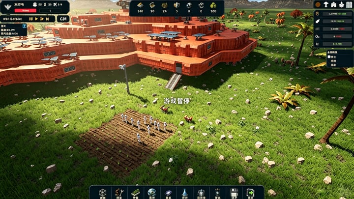 东方号星舰 游戏截图 4