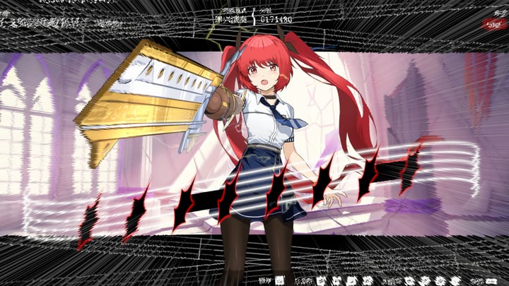 莉莉幻想曲 游戏截图 1