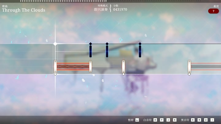 莉莉幻想曲 游戏截图 3