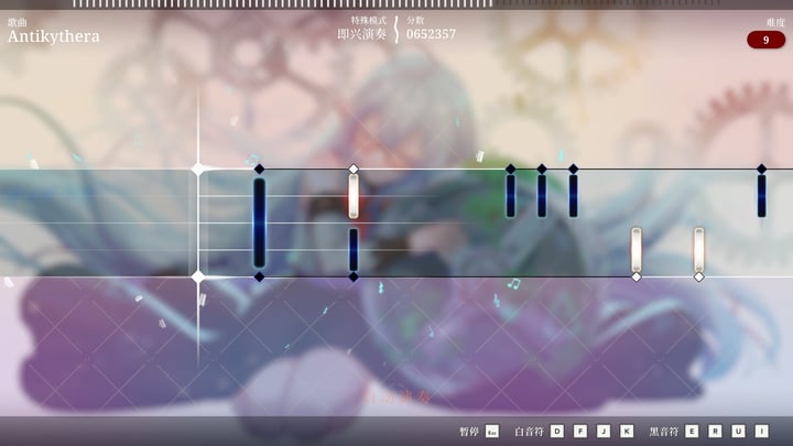 莉莉幻想曲 游戏截图 4