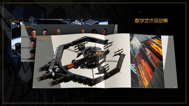  地球不屈 - 支持者包 Terra Invicta - Supporter Pack 游戏截图 4