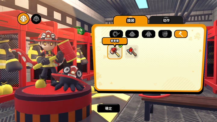 OCTOPinbs - COSTUME3 游戏截图 4