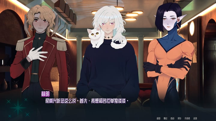 SIGILLVM: RESONANCE 游戏截图 2