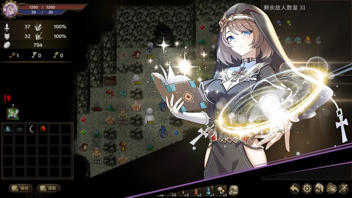 列乌尼斯的挽歌 Requiem of Reuinis 游戏截图 1