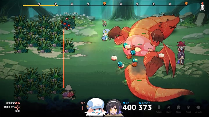 Abyss Kitchen 游戏截图 2