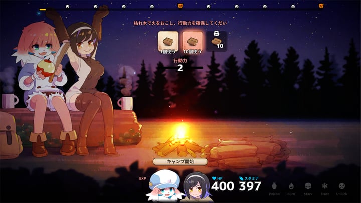 Abyss Kitchen 游戏截图 3