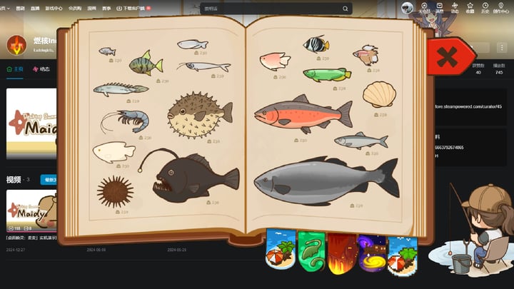 Chill Fishing 游戏截图 4