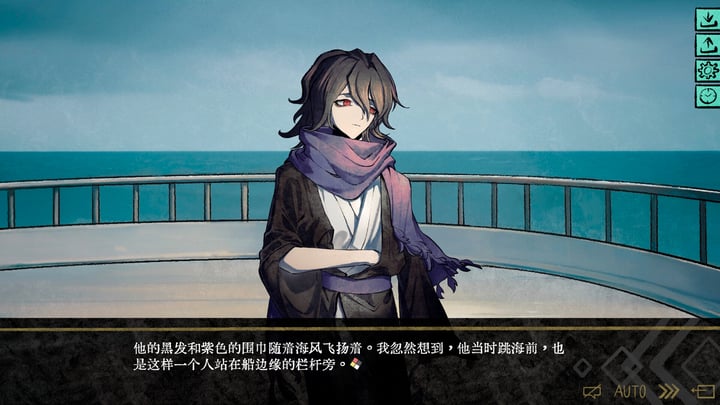 伊利斯之梦Ellixir's Dream 游戏截图 3