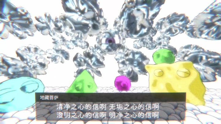 Children's Garden Demo 游戏截图 4