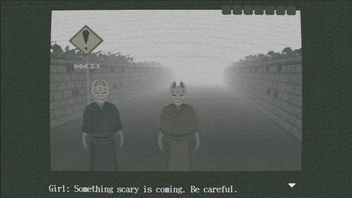 The Escape to the Afterlife | この世からの脱出 游戏截图 2