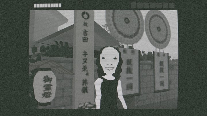 The Escape to the Afterlife | この世からの脱出 游戏截图 3