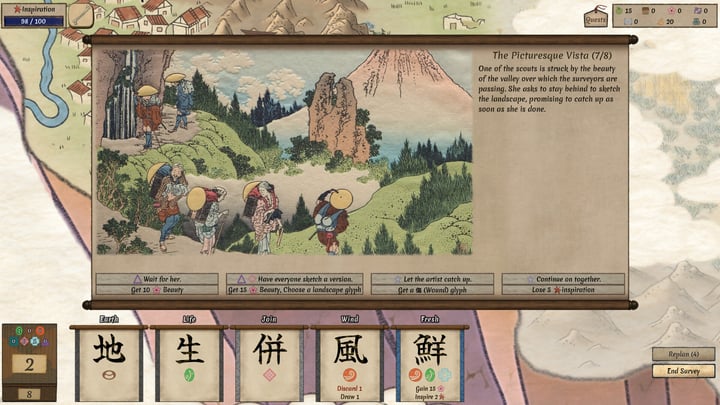 Worlds Upon The Wind 游戏截图 3