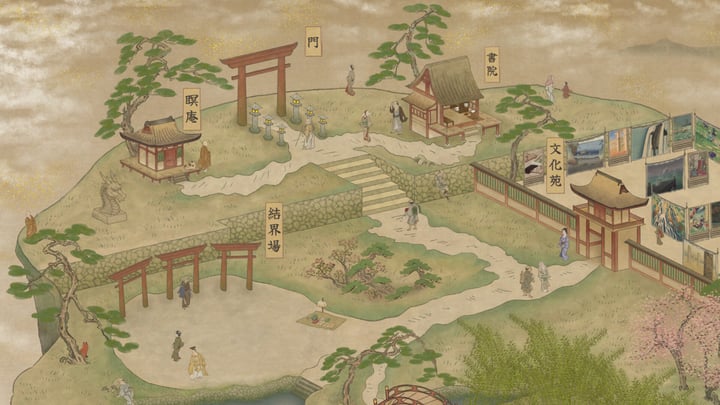 Worlds Upon The Wind 游戏截图 4