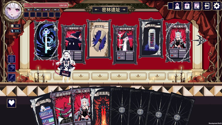 魔女：终末旅途 游戏截图 3