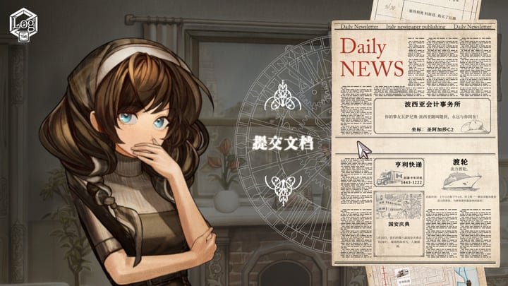Staffer Retro - 异能追忆 游戏截图 1