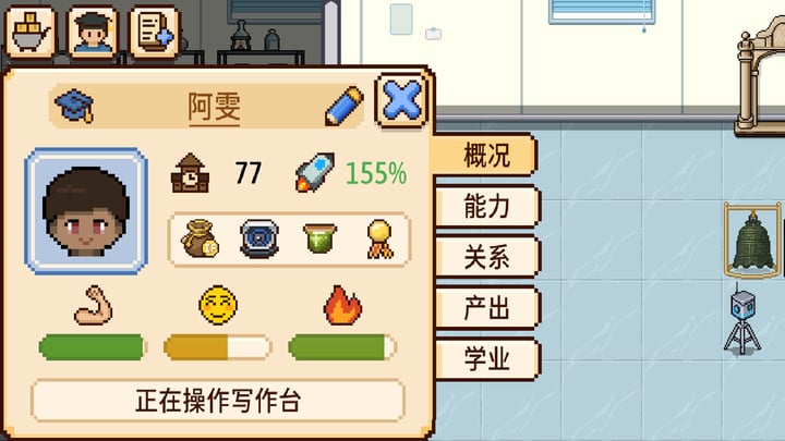 导师模拟器：桌面实验室 游戏截图 3