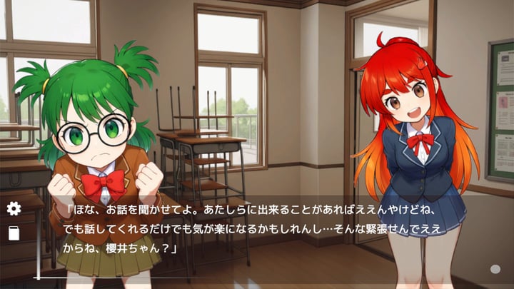 奇跡の探偵 游戏截图 1