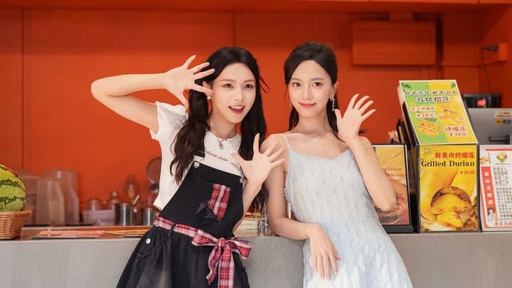 盛夏离与合 试用版 游戏截图 2