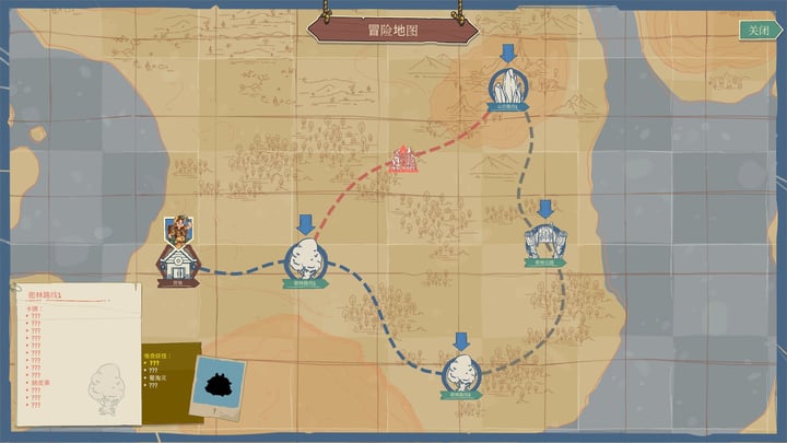 堆叠妖怪 Demo 游戏截图 4