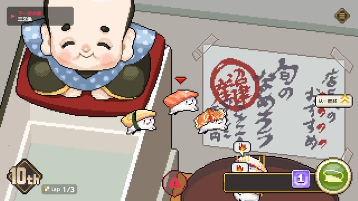 Wabisabi SushiDerby 游戏截图 1
