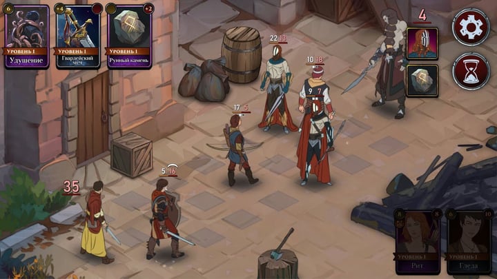 Ash of Gods: Tactics 游戏截图 1