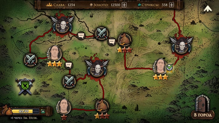 Ash of Gods: Tactics 游戏截图 2