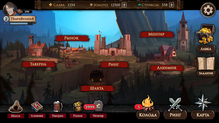 Ash of Gods: Tactics 游戏截图 3