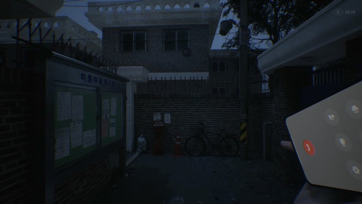 深巷 游戏截图 3