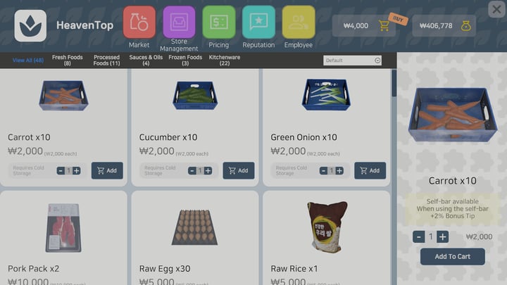 Kimbap Heaven Simulator 游戏截图 3