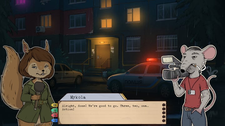 Detective INNA DUKE 游戏截图 1