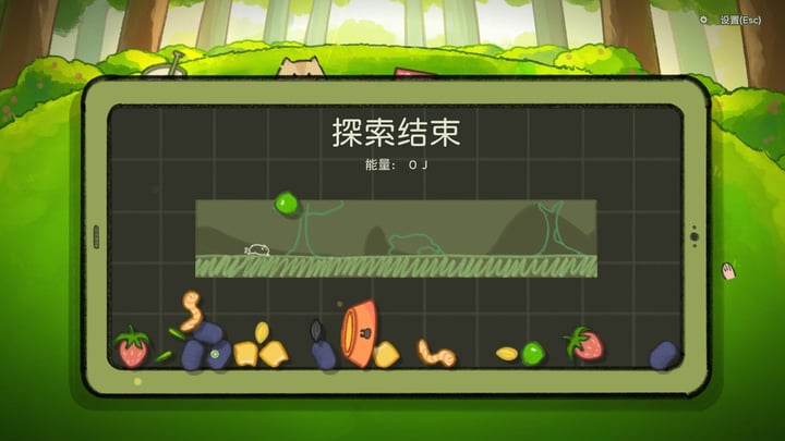 鼠吃跑 Hamster, Eat, Run 游戏截图 2