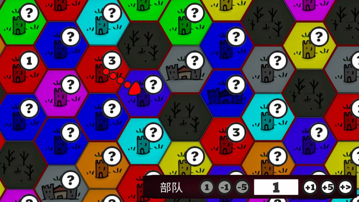 Empire at Risk 游戏截图 1