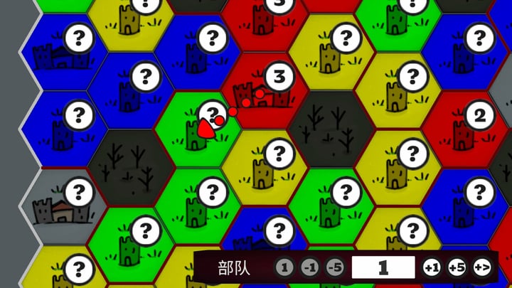 Empire at Risk 游戏截图 2