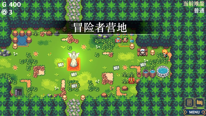 Silan: 魔物娘大师! 游戏截图 1